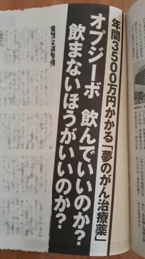 ３図1