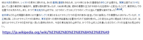 ２図1
