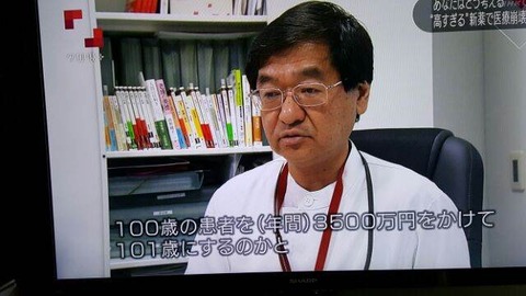 く８図1