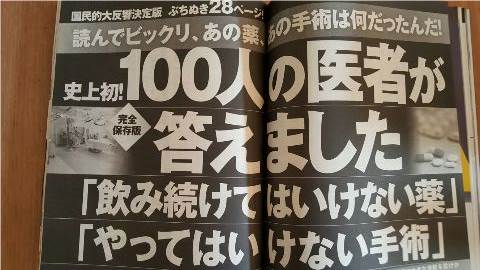 １図1
