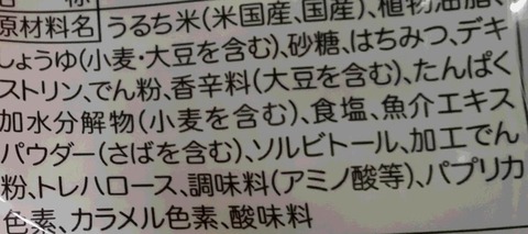 １図1