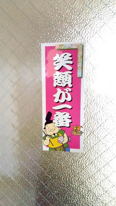 １図1