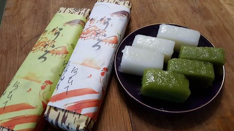 ４図1