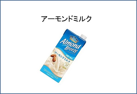 ８図1