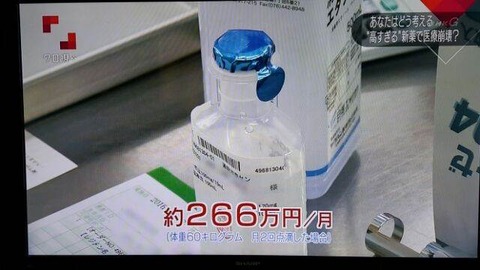く１図1