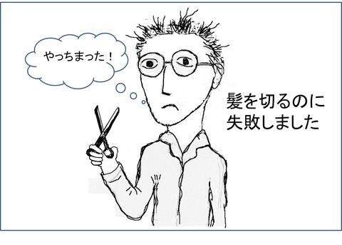 ３図1
