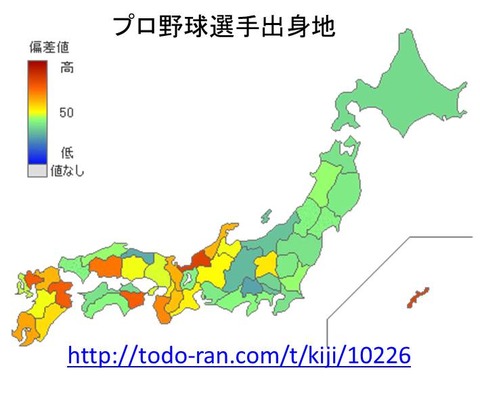 い１