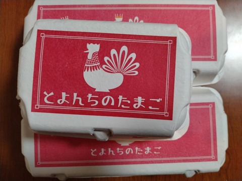 たまご1