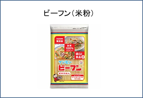 １１図1