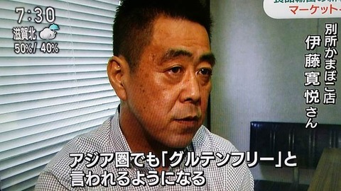 １３図1