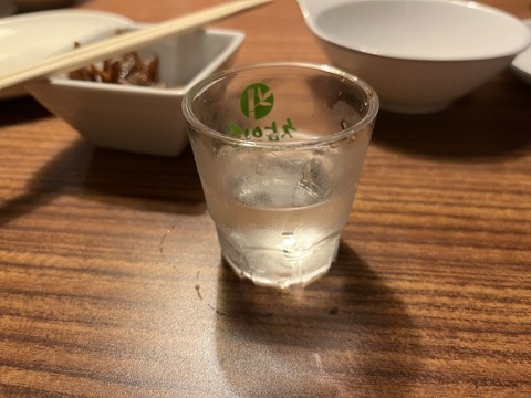 図1