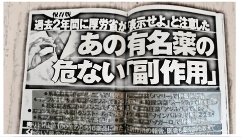11図1