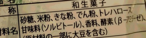 １図1
