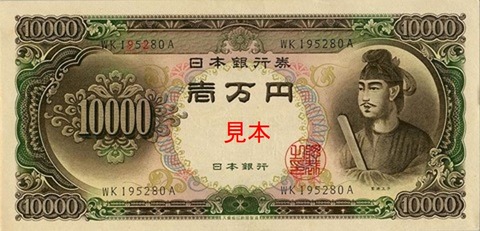 １４