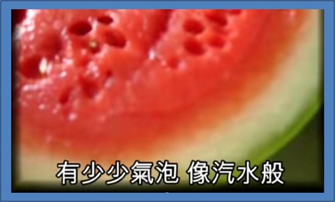 す2図1