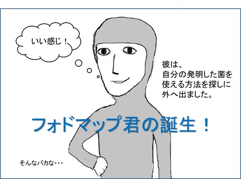 ５図1