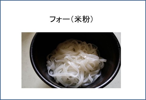 １０図1