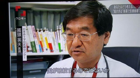 く４