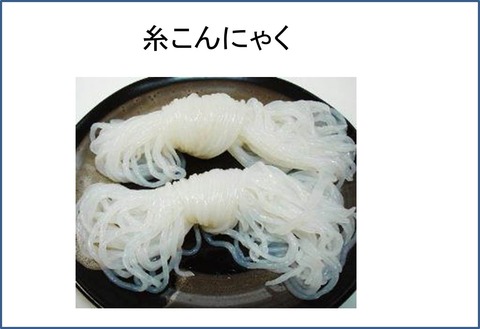 １５図1