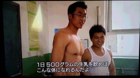 １図1