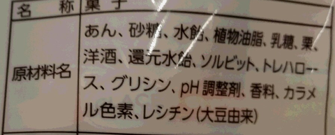 １図1