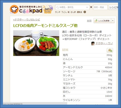 10図1