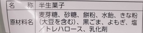１図1