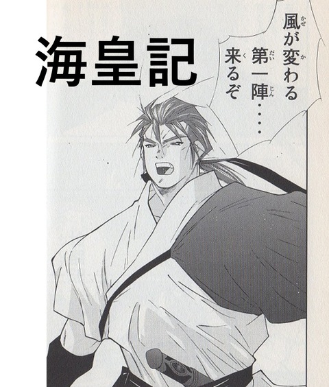 ３３３図1