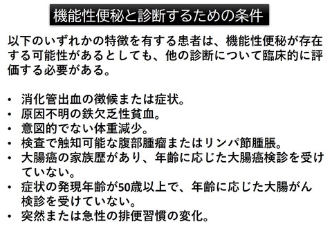 じょうけん
