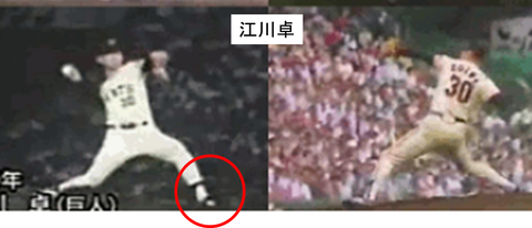 えええ図1