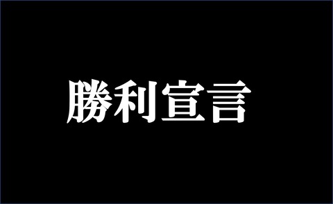 図1