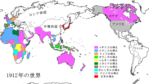 英国