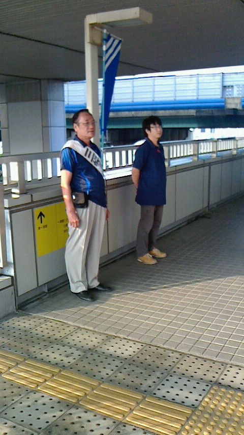 選挙戦６日目。