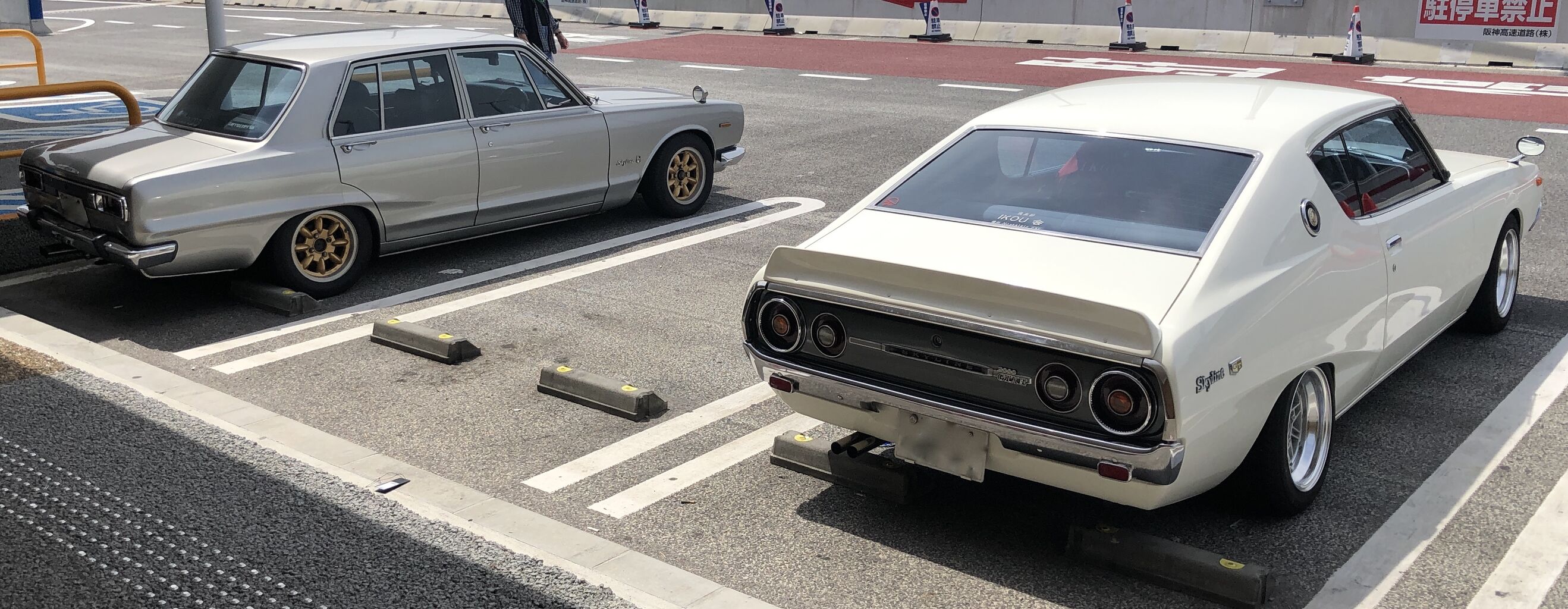 Nissan スカイライン Kudo On Line Nissan スカイライン Kudo On Line