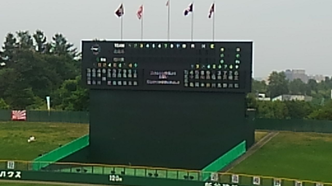 北海道高校野球名勝負15 北見北斗 旭川実業 観戦記 Jazwin Jazwinの野球ブログ