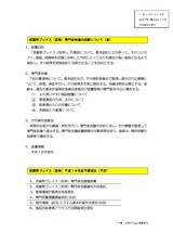 2006.05.09�����û���_�ڡ���1