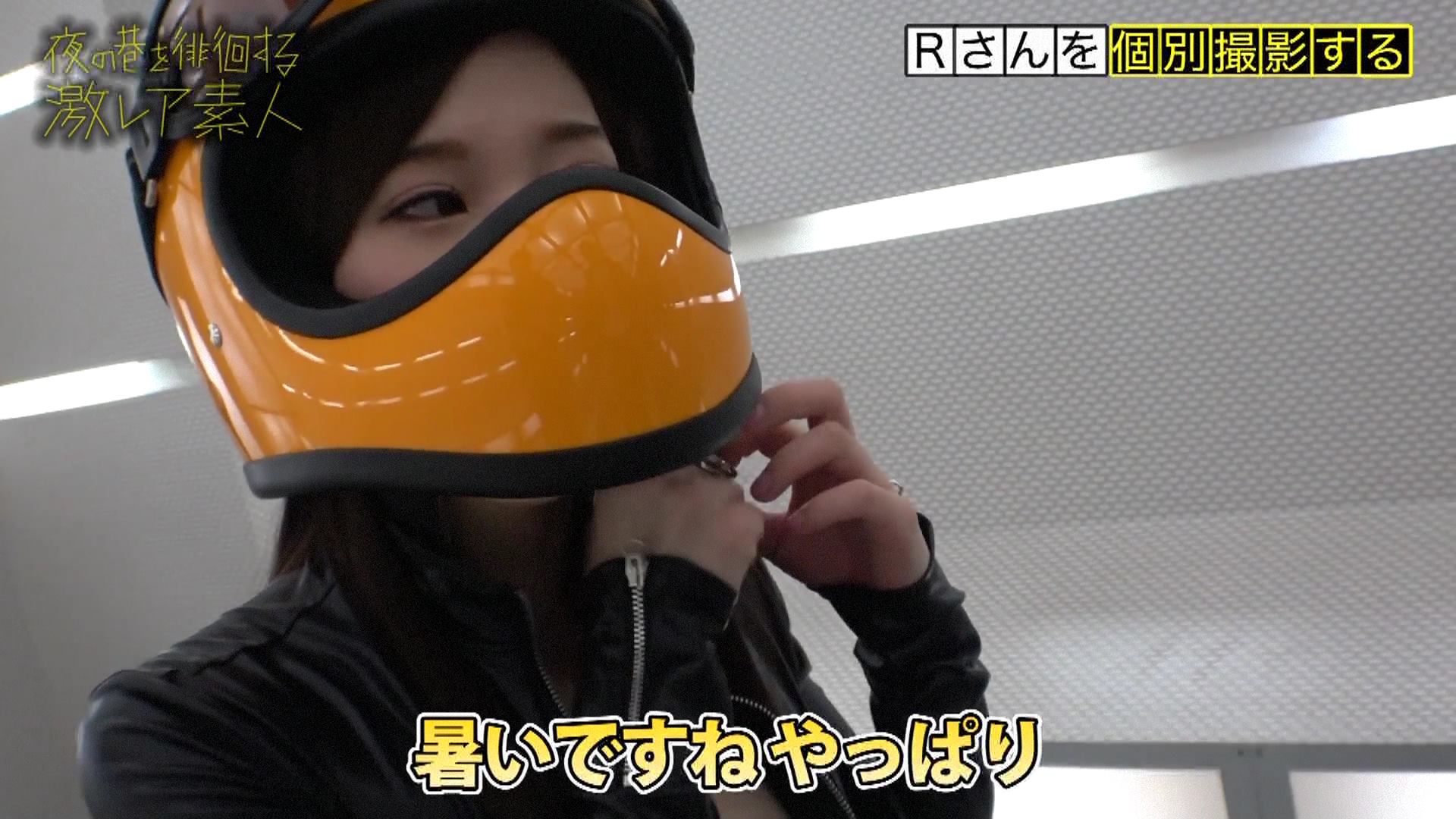 waka ninomiya in answer #2262715