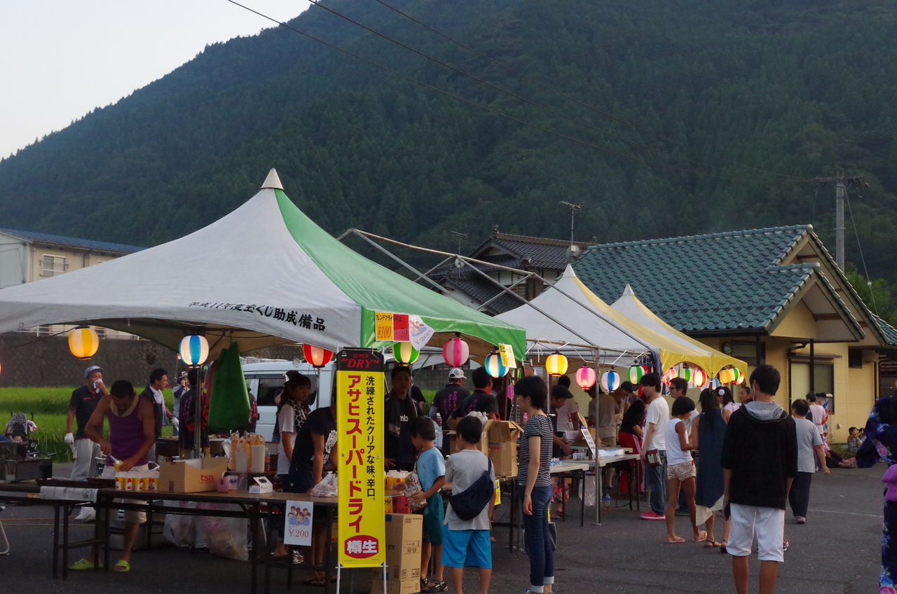 吉賀町ふるさと夏祭りに行って来ました よしかあそび