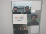 ζQ�� 2006/05/14��08