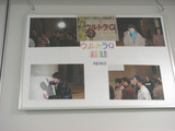 ζQ�� 2006/05/14��16