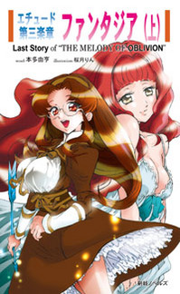 �إ����塼�� �軰�ھϡ� �ե��󥿥�����