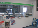 ζQ�� 2006/05/14��07
