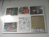 ζQ�� 2006/05/14��17