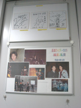 ζQ�� 2006/05/14��13
