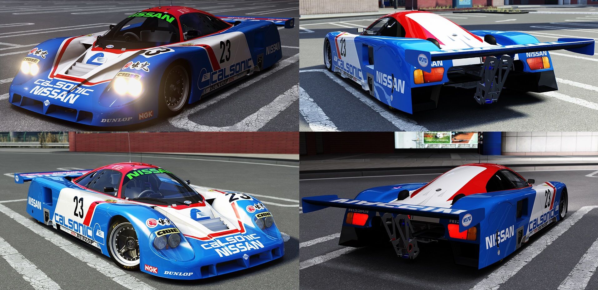 カルソニック ニッサン R89C “スーパーディテール” | 株式会社 ハセガワ