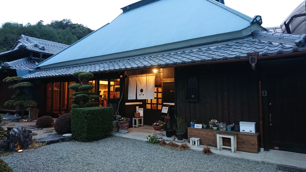 年 古民家レストランbotan 古民家改修工事 吉川商店 施工事例ブログ 年 古民家レストランbotan 古民家改修工事 吉川商店 施工事例ブログ