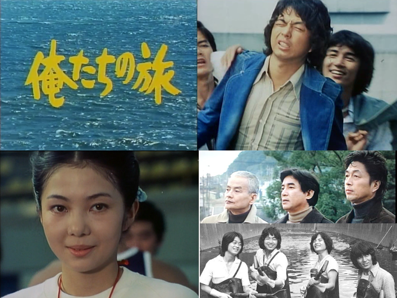 吉川タイムズonline 追悼 森川正太さん 昭和の青春を描き切った日テレ岡田晋吉プロデューサーのはかり知れぬ功績 吉川タイムズonline