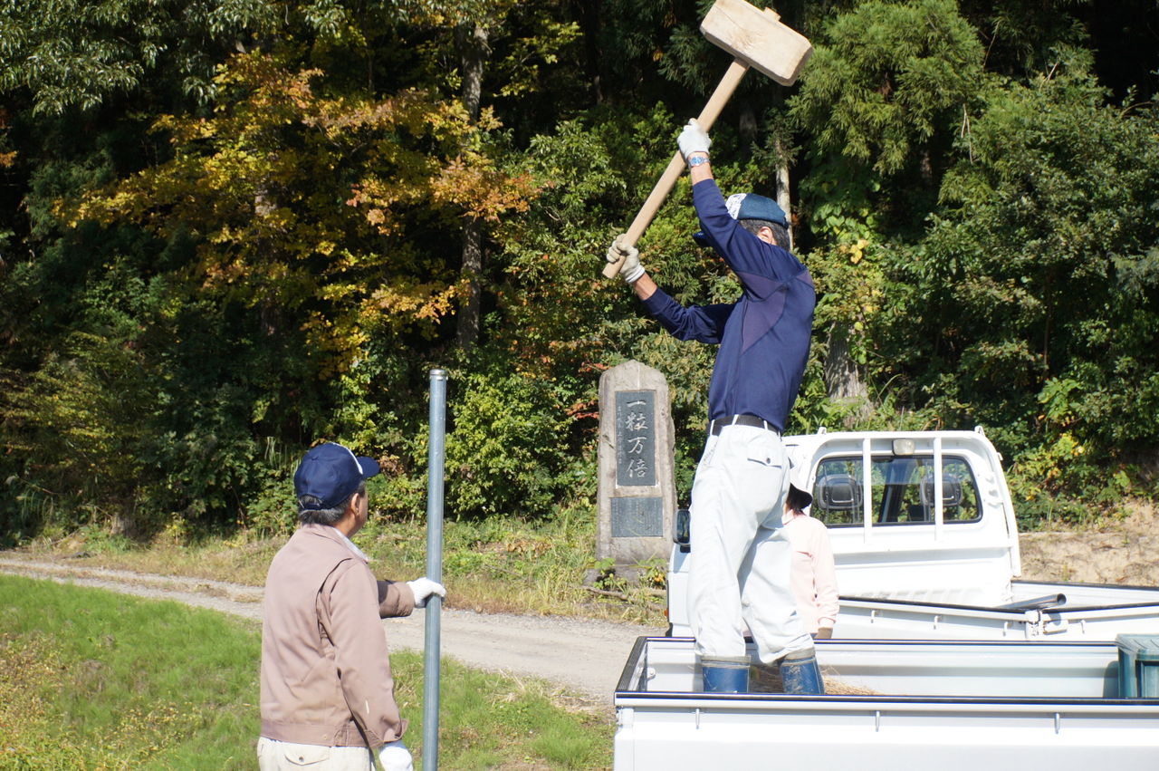 吉川タイムズ 顕法寺城址の案内看板設置が完了 吉川区地域活動支援事業で歴史探訪遊歩道 吉川タイムズonline 吉川タイムズ 顕法寺城址の案内看板設置が完了 吉川区地域活動支援事業で歴史探訪遊歩道 吉川タイムズonline