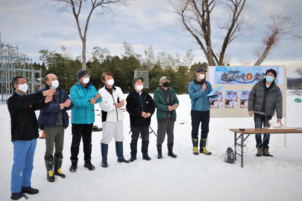 吉川タイムズonline メディア