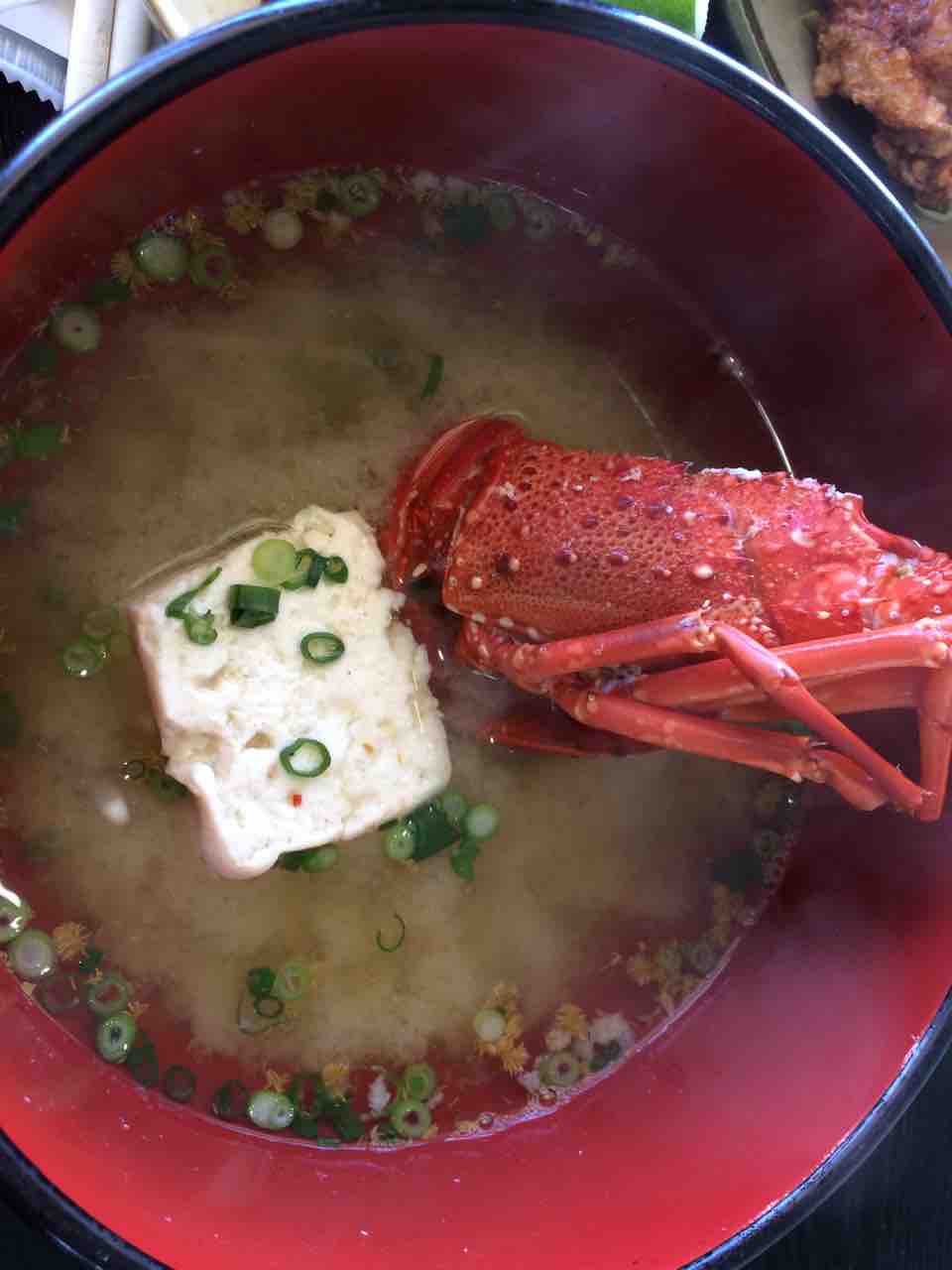 18 鹿児島グルメ 伊勢エビ の味噌汁に大満足 大好き 鹿児島 18 鹿児島グルメ 伊勢エビ の味噌汁に大満足 大好き 鹿児島